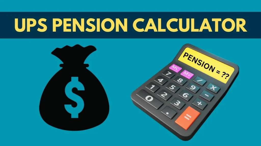 ups-pension-calculator