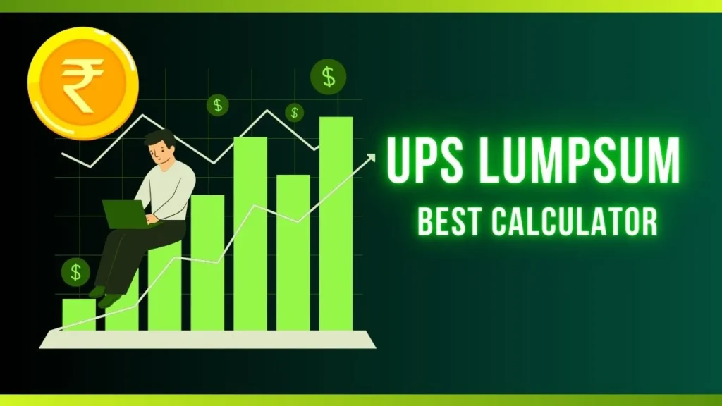 ups-lumpsum-amount-calculator